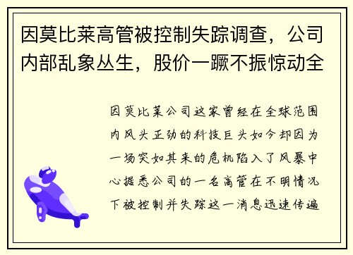 /news/96.html
