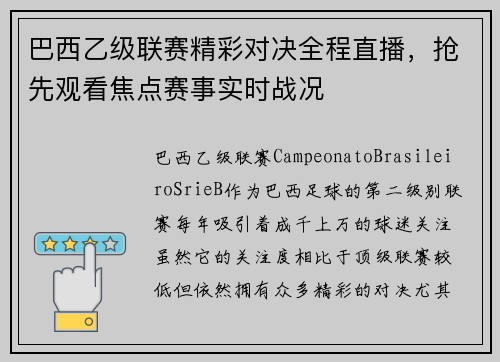 /news/191.html