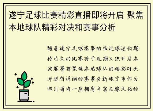 /news/197.html